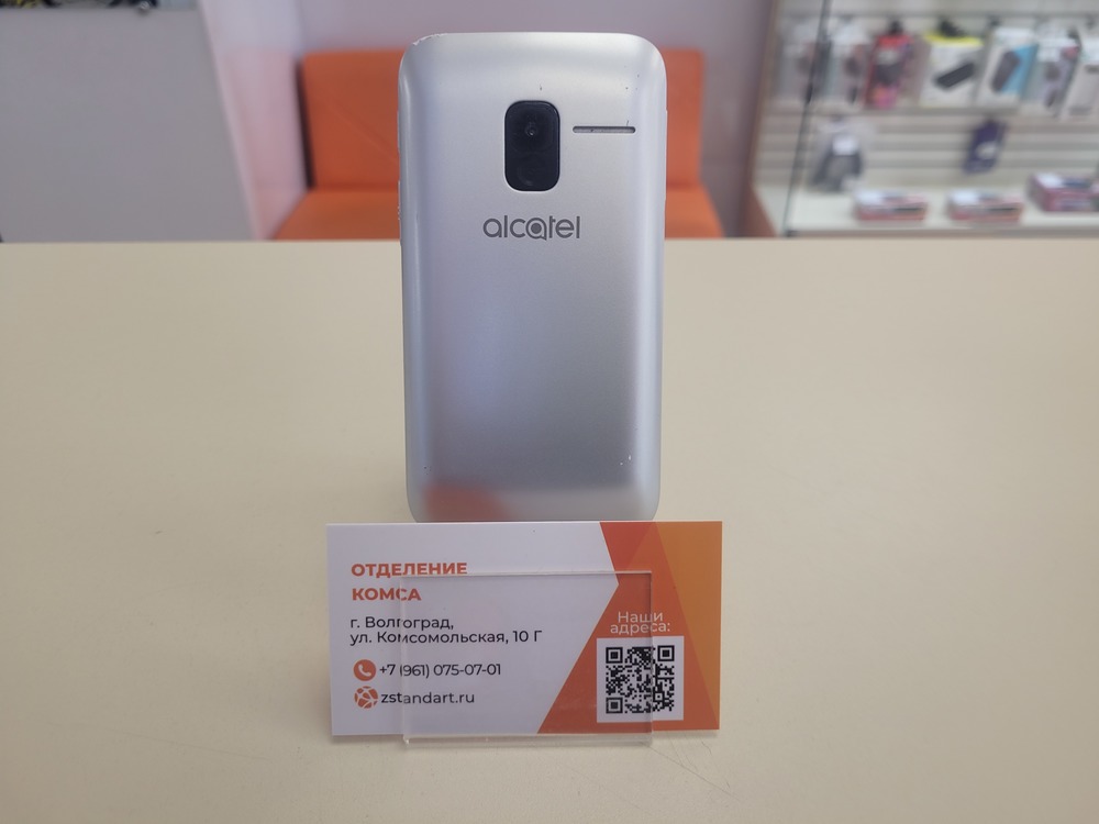 Мобильный телефон Alcatel 2008G