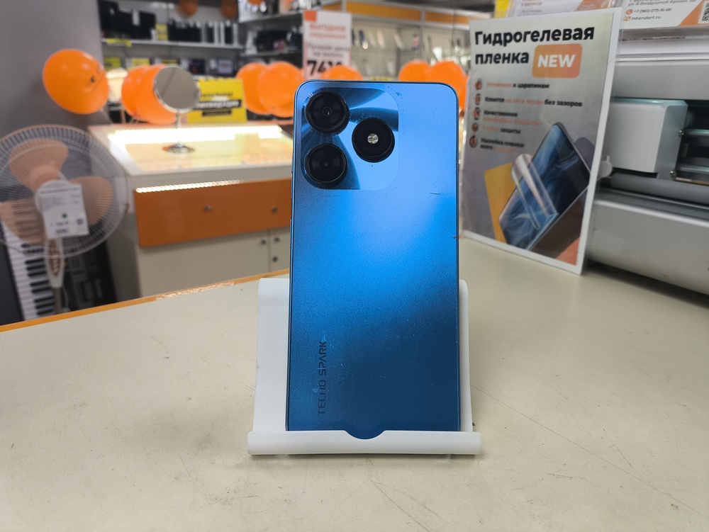 Смартфон Tecno Spark 10 8/128