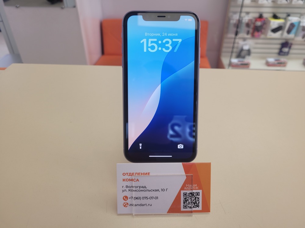 Смартфон Apple iPhone 11 64Gb