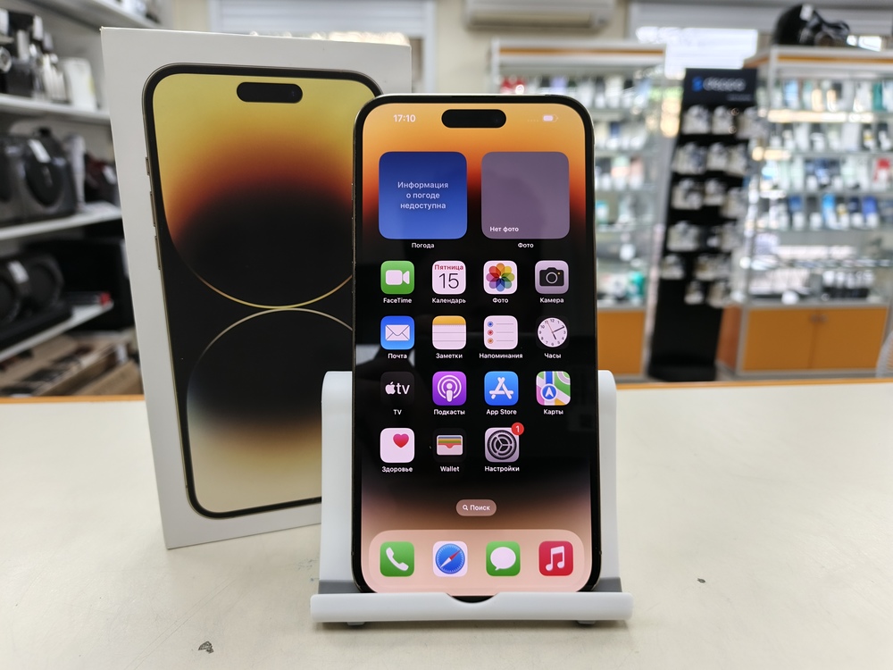 Смартфон Apple Iphone 14 Pro Max 128Gb