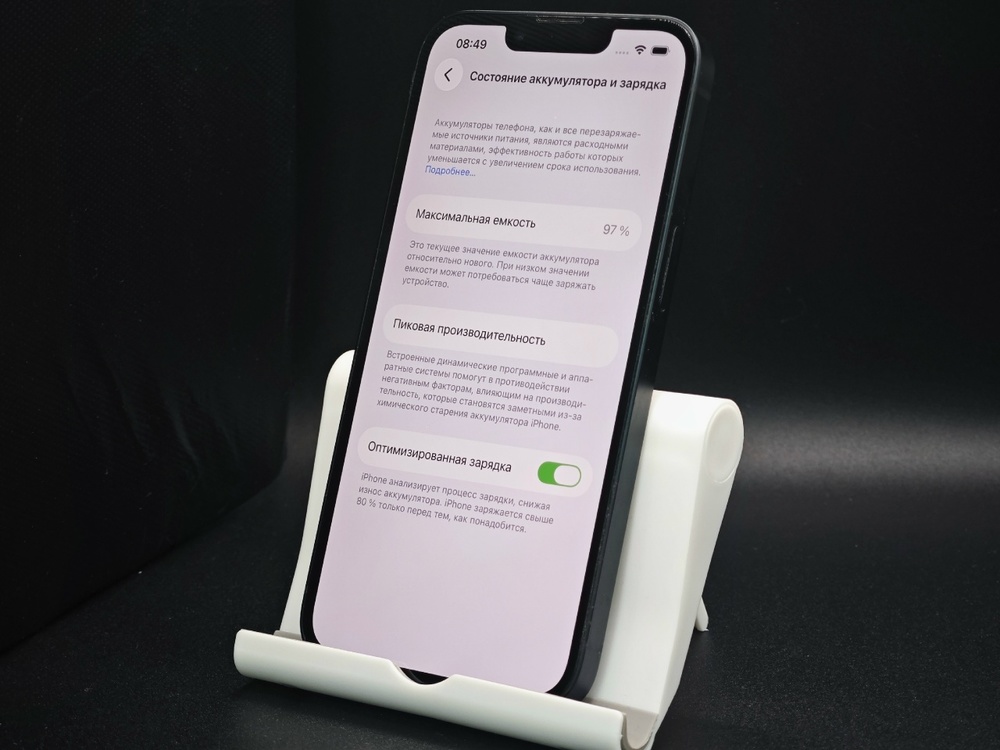 Смартфон Apple Iphone 14 128Gb