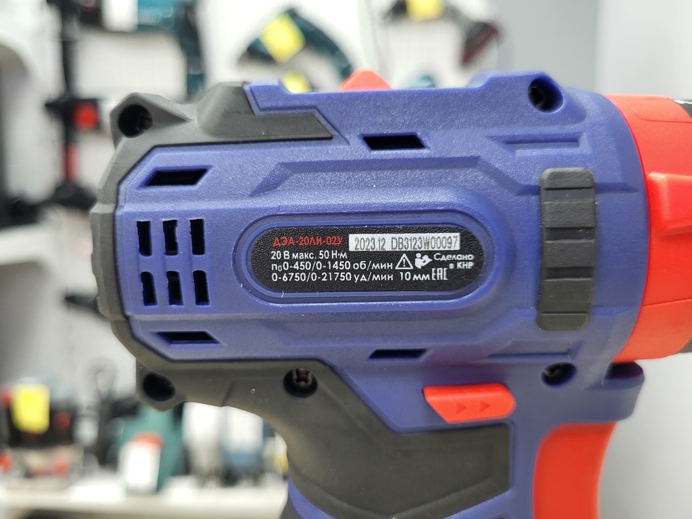 Шуруповерт Диолд ДЭА 20ЛИ 02У