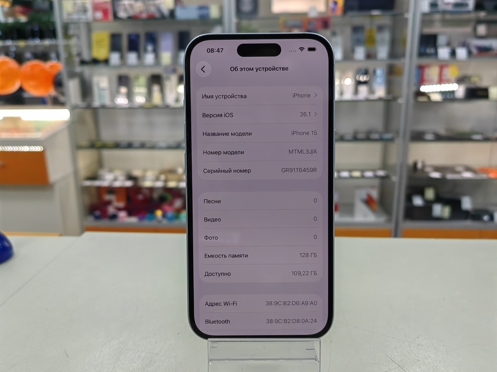 Смартфон Apple Iphone 15 128Gb