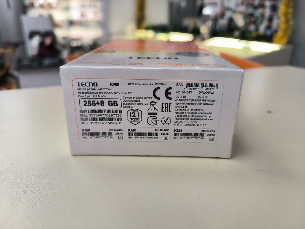 Смартфон Tecno SPARK 40 PRO 8/256
