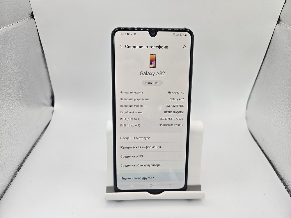 Смартфон Samsung Galaxy A32 4/64