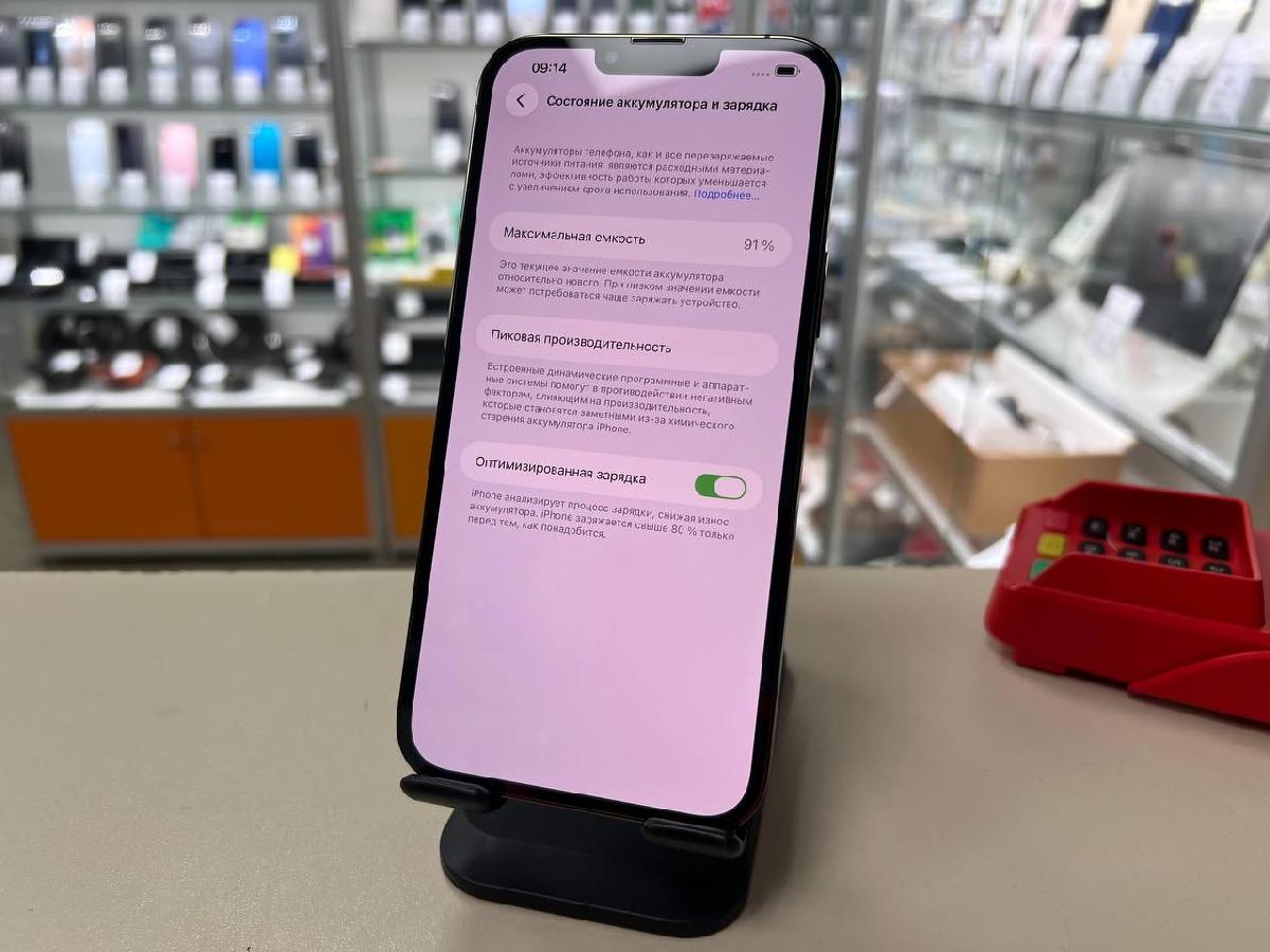 Смартфон Apple Iphone 13 Pro Max 128Gb