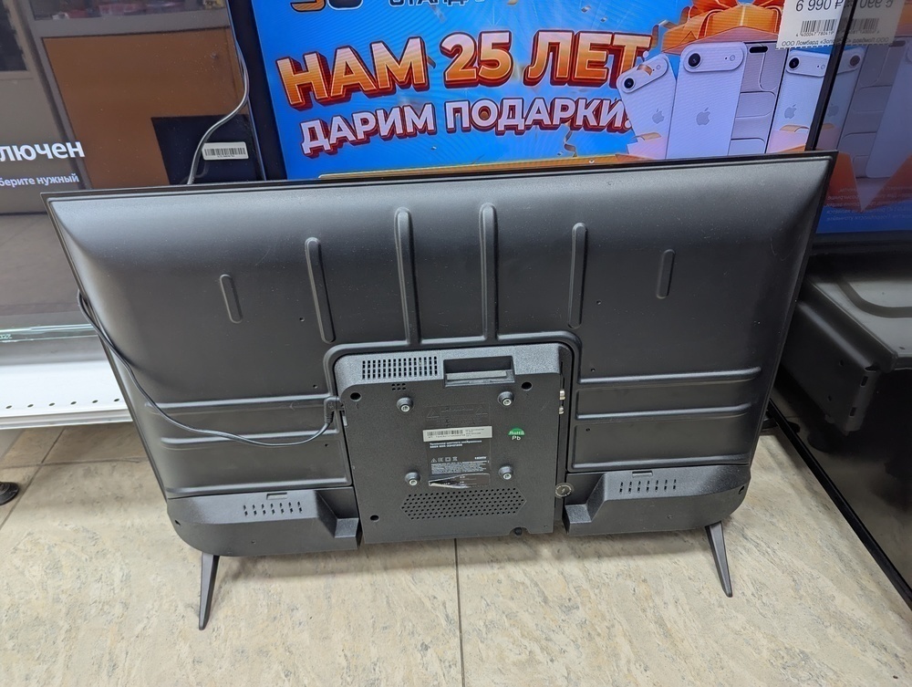 LED Телевизор SBER SDX-32H2120B