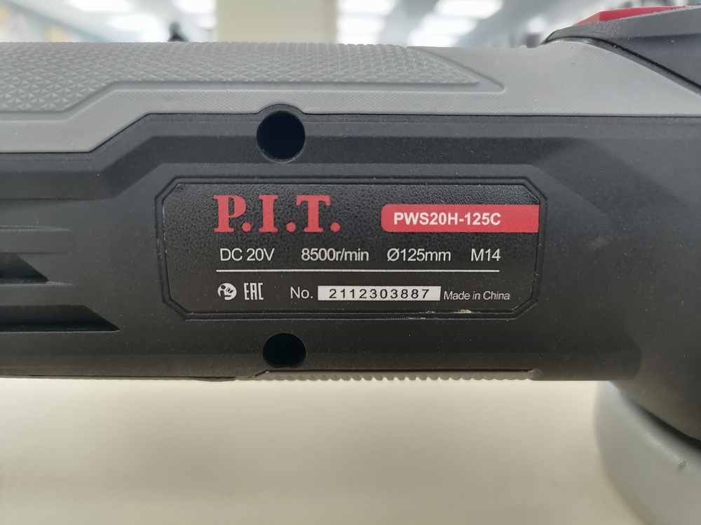 Угловая шлифмашина P.I.T. PWS20H-125C/1