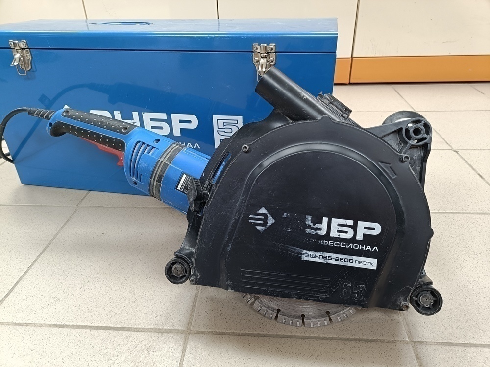 Штроборез Зубр ЗШ-П65-2600 ПВСТК;