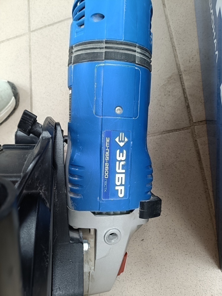 Штроборез Зубр ЗШ-П65-2600 ПВСТК;