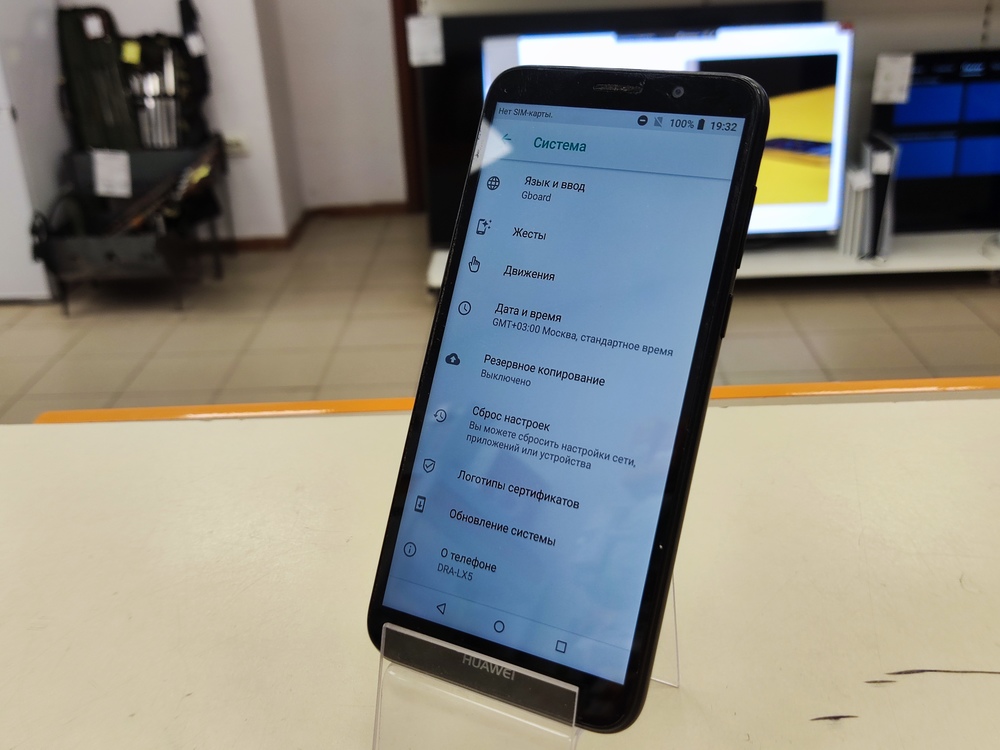 Смартфон Huawei Y5 2016