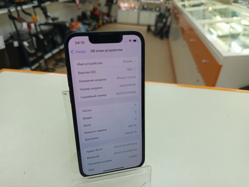 Смартфон Apple iPhone 13 Mini 256Gb