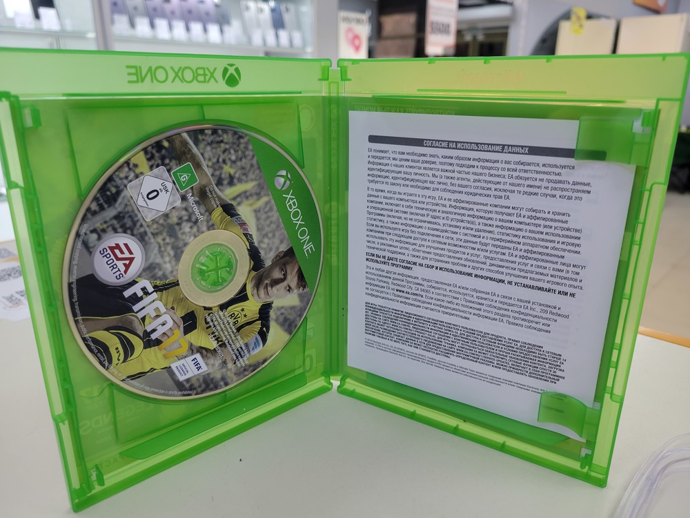 Игра  XBOX FIFA 2017