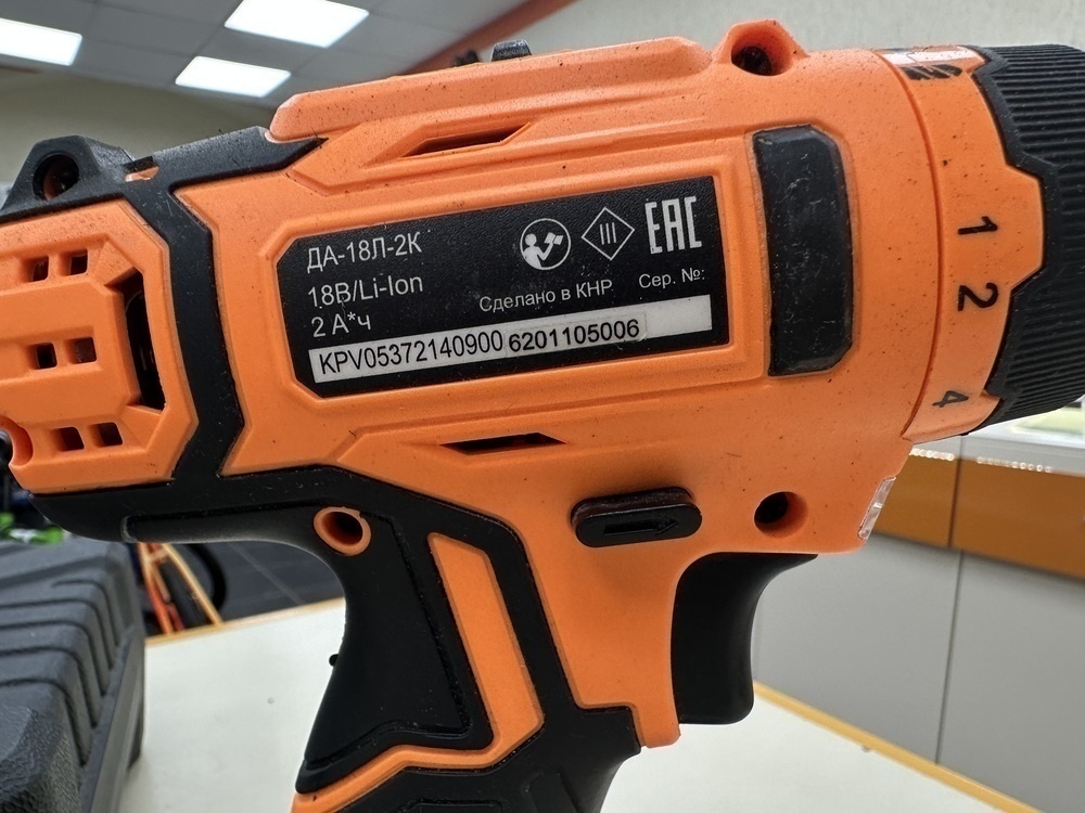 Шуруповерт Вихрь ДА-12Л-2К
