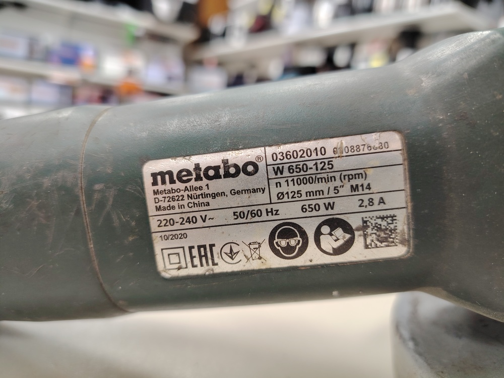Угловая шлифмашина Metabo W650-125