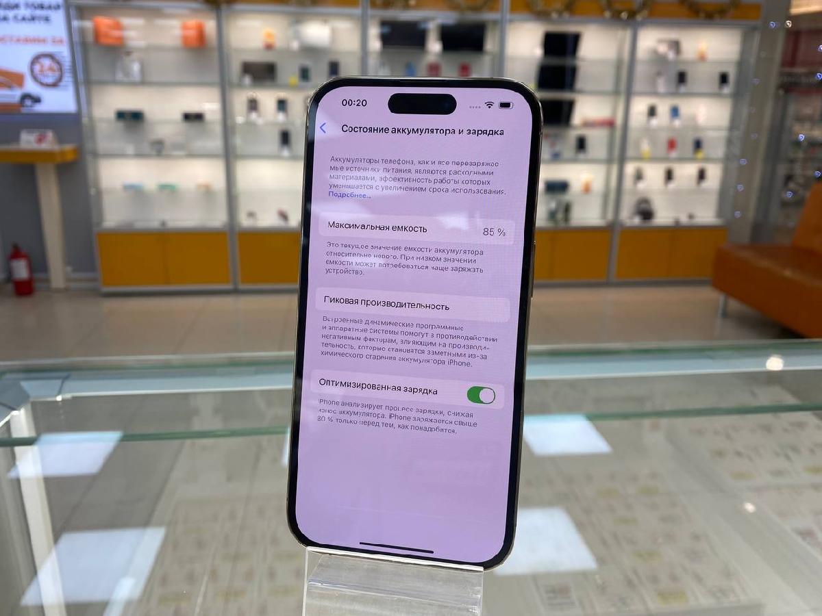 Смартфон Apple Iphone 14 Pro 128Gb