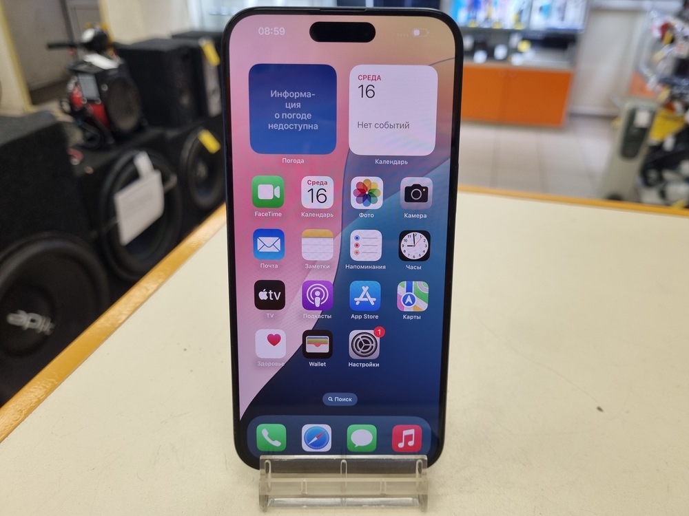 Смартфон Apple iPhone 15 Pro Max 256Gb