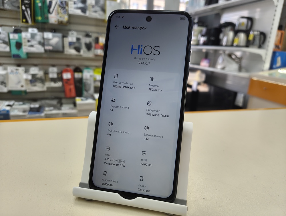 Смартфон Tecno Spark GO 1 3/64