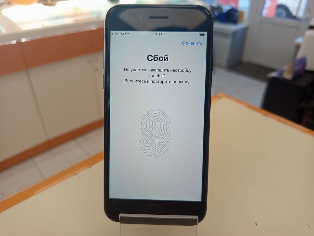 Смартфон Apple iPhone SE 2020 128Gb