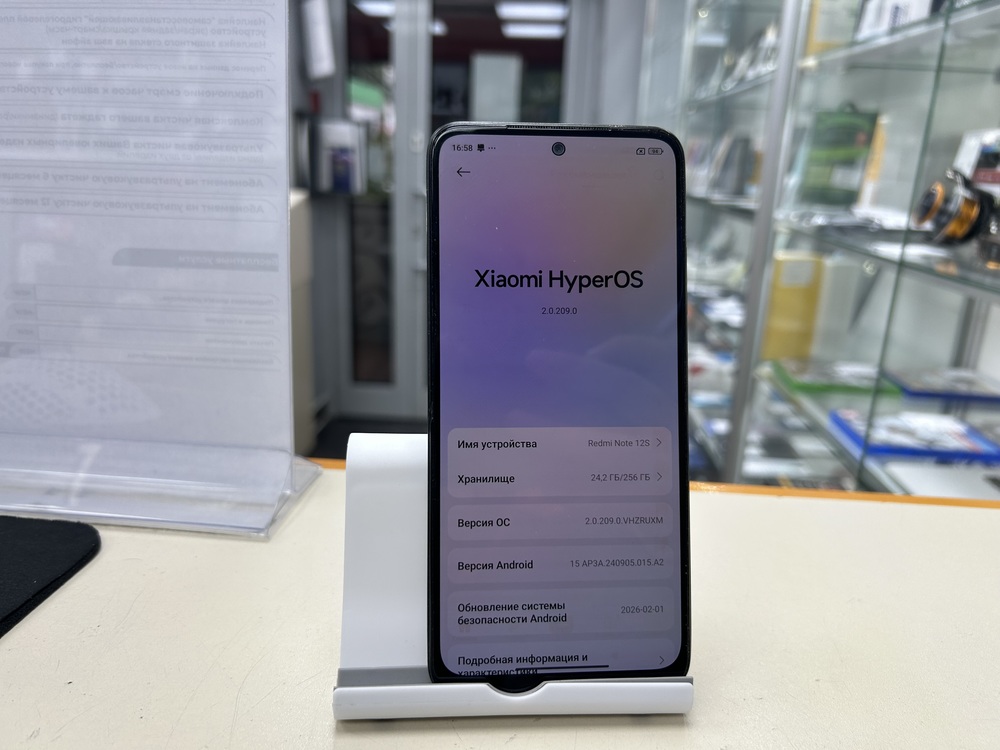 Смартфон Xiaomi Redmi Note 12S 8/256