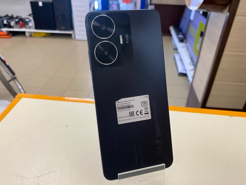 Смартфон Realme C55 6/128