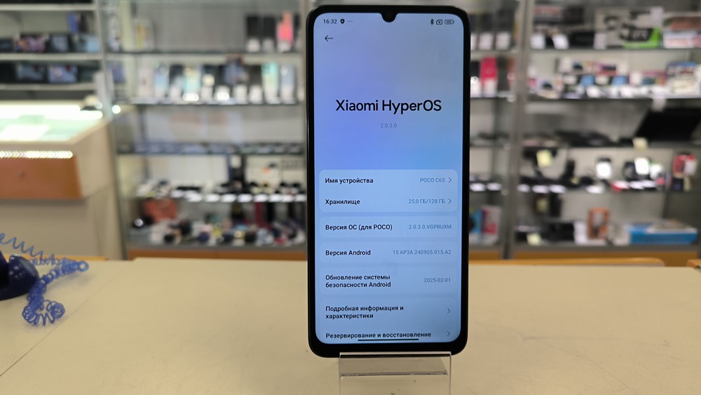 Смартфон Xiaomi POCO C65 6/128