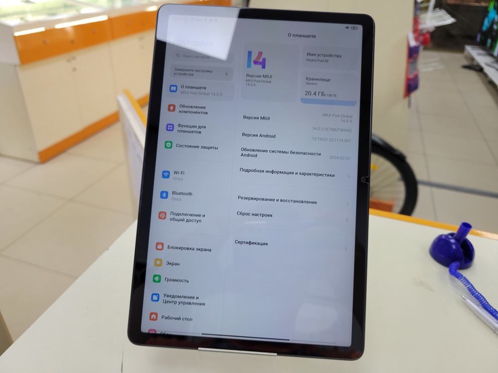 Планшет Xiaomi Redmi Pad SE 6/128
