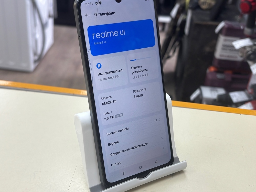 Смартфон Realme Note 60X 3/64