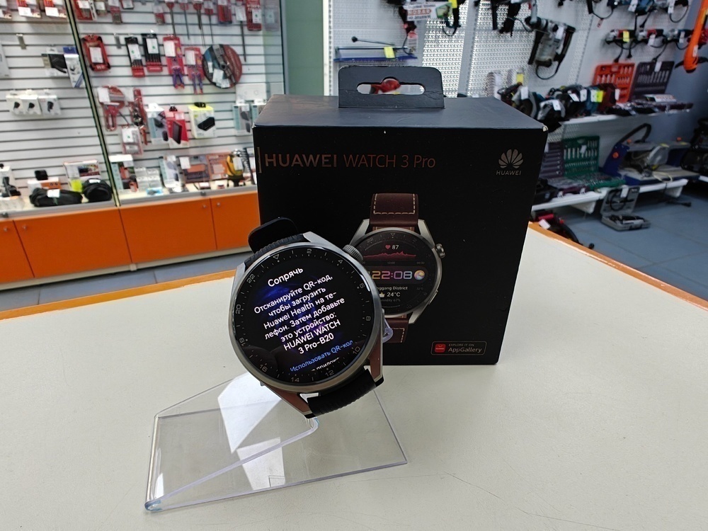 Смарт-часы Huawei WATCH 3 Pro