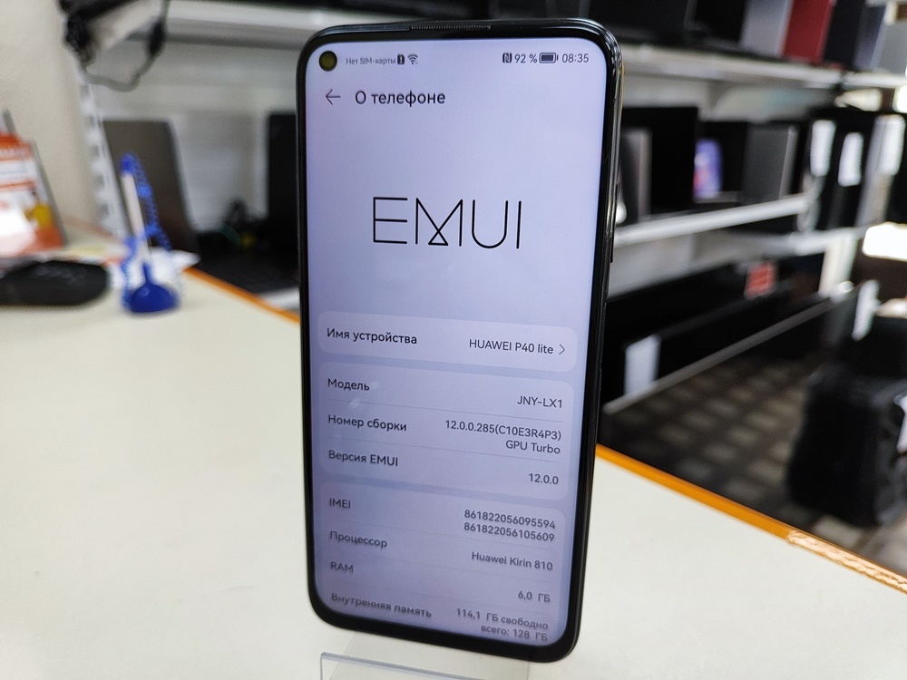 Смартфон Huawei P40 Lite 6/128