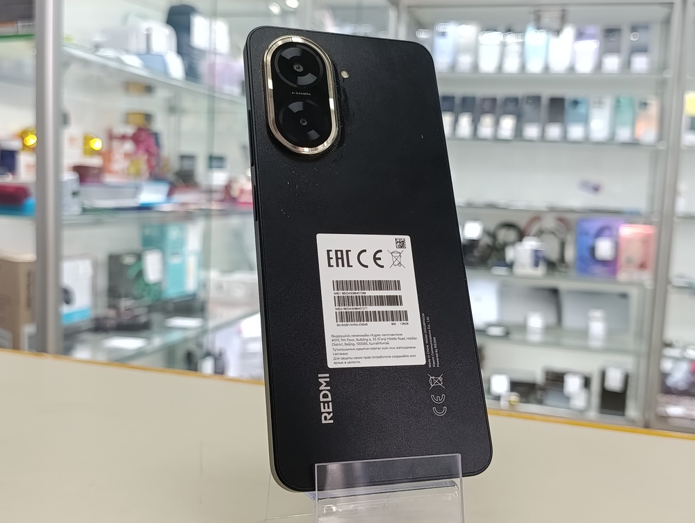 Смартфон Xiaomi Redmi A5 4/128