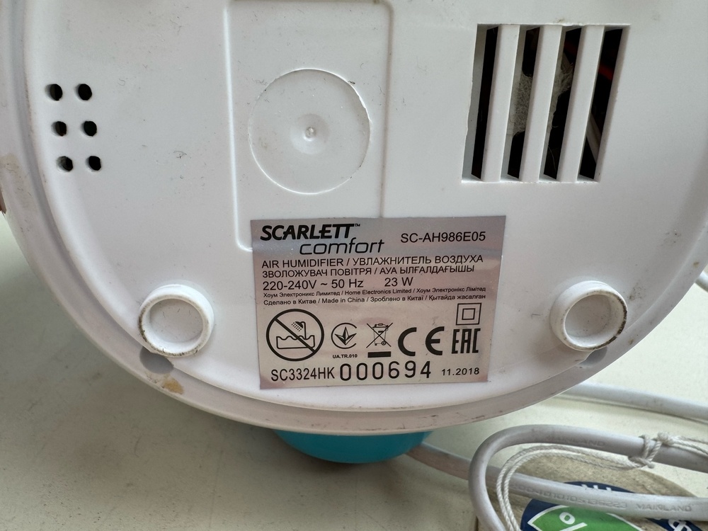Увлажнитель воздуха Scarlett SC-AH986E05
