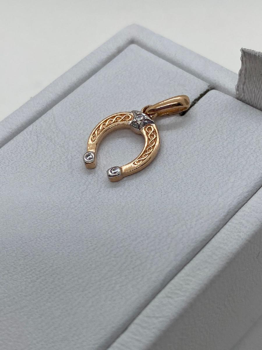 ПОДВЕСКА С КАМНЯМИ (Au 585)