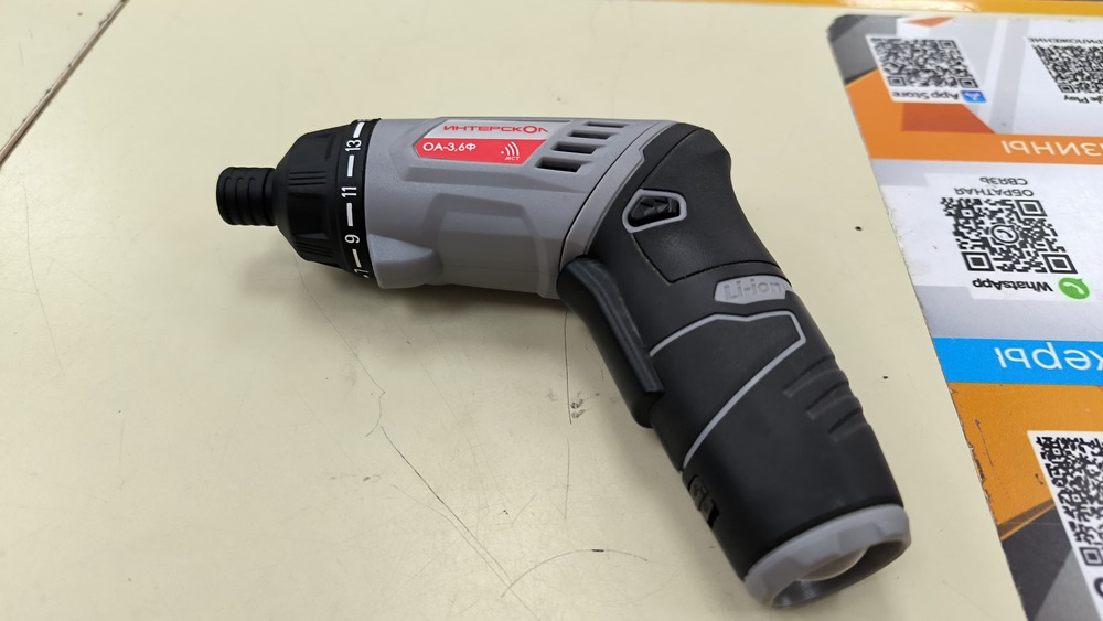 Отвертка электрическая Интерскол ОА-3.6Ф