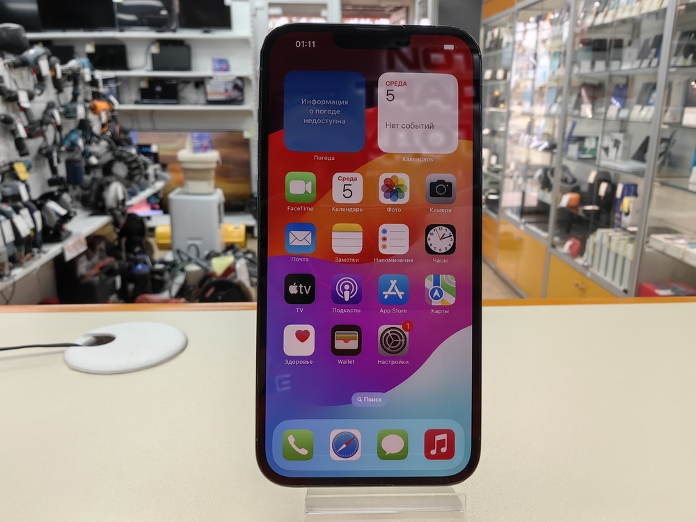 Смартфон Apple Iphone 13 Pro Max 128Gb