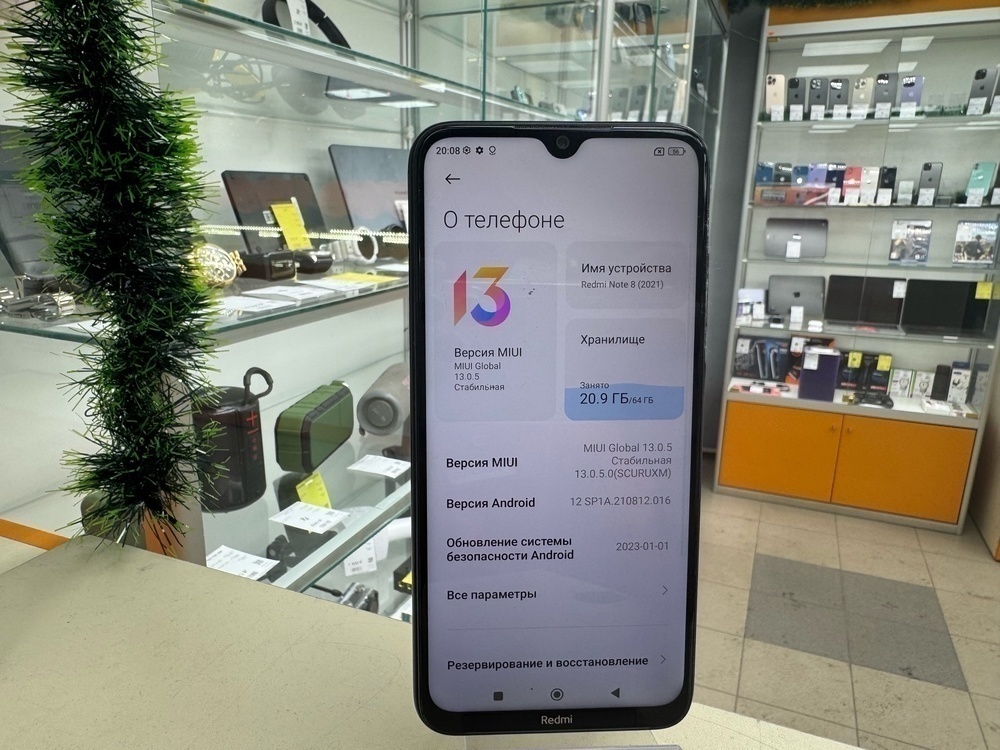 Смартфон Xiaomi Redmi Note 8 4/64