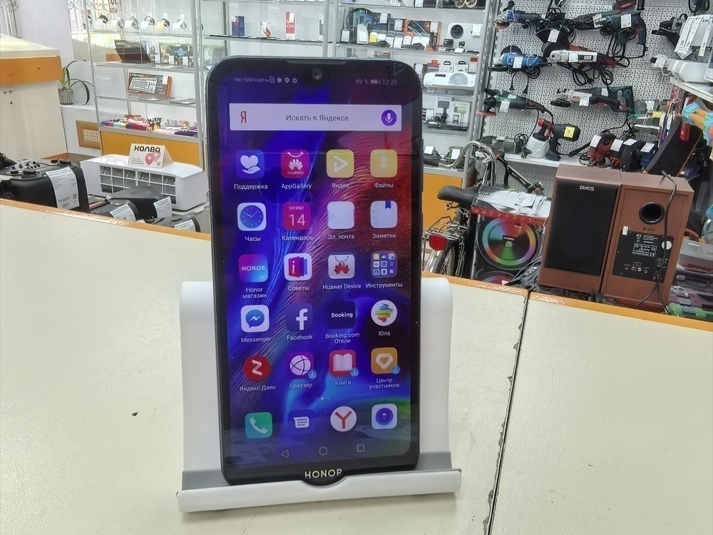 Смартфон Honor 8S 2/32
