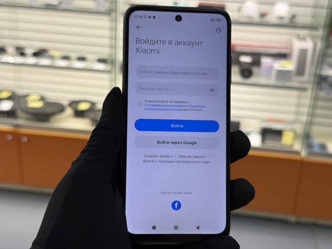 Смартфон Xiaomi Redmi 10 4/64