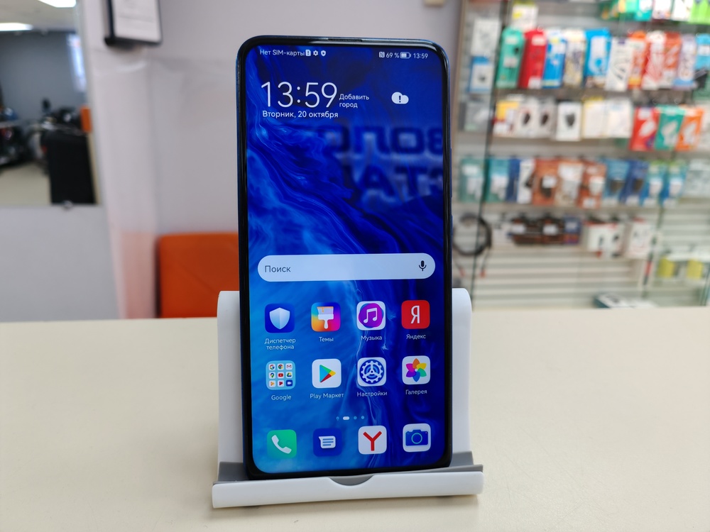 Смартфон Honor 9X 4/128