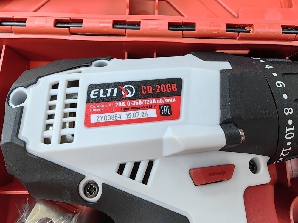 Шуруповерт ELTI CD-20GB