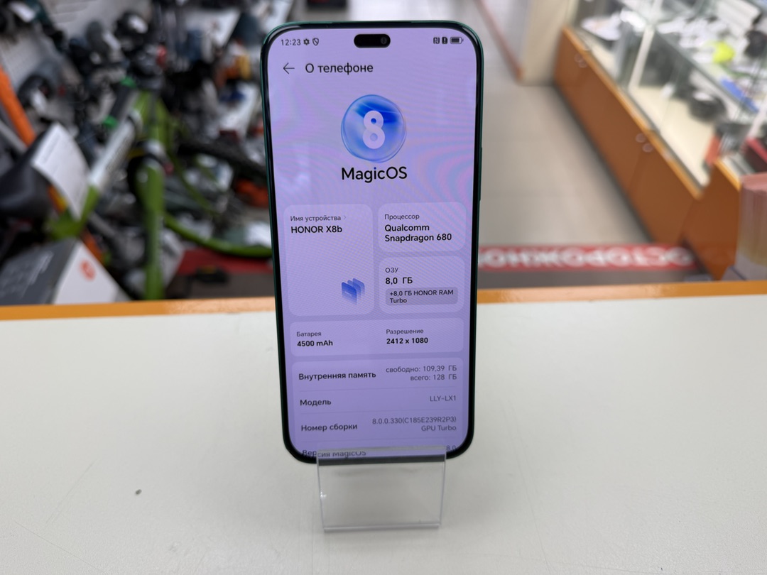 Смартфон Honor X8b 8/128