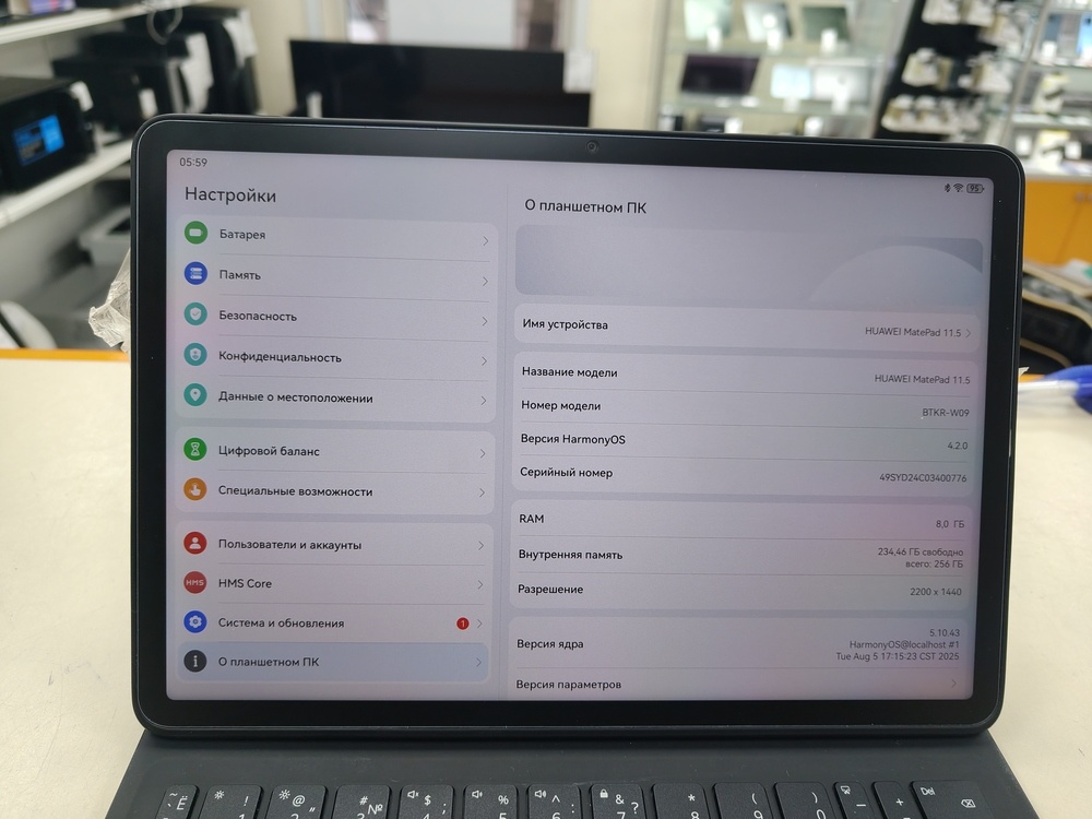 Планшет Huawei MatePad 11.5" 8/256