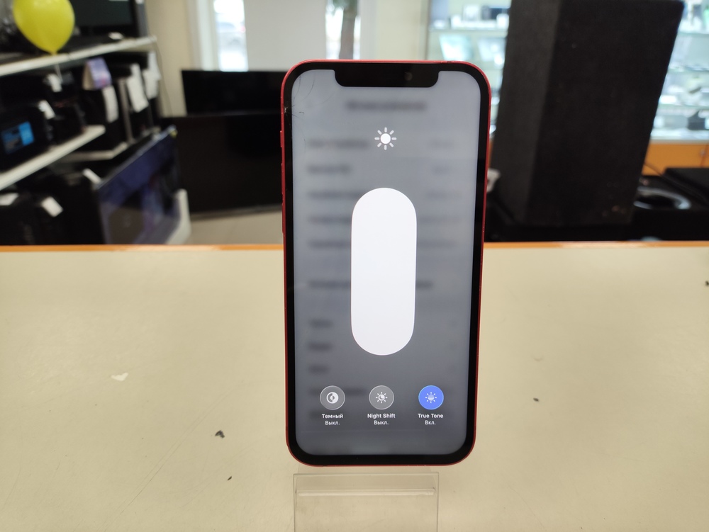 Смартфон Apple iPhone 12 128Gb