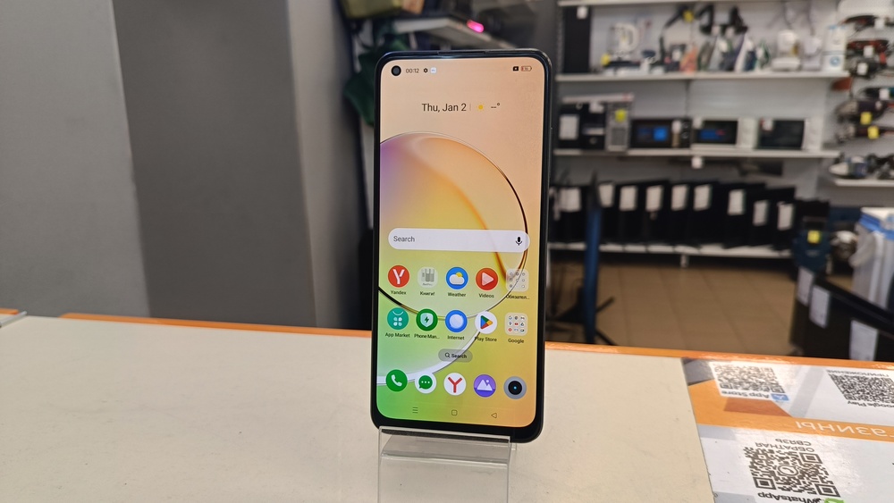 Смартфон Realme 10 4/128