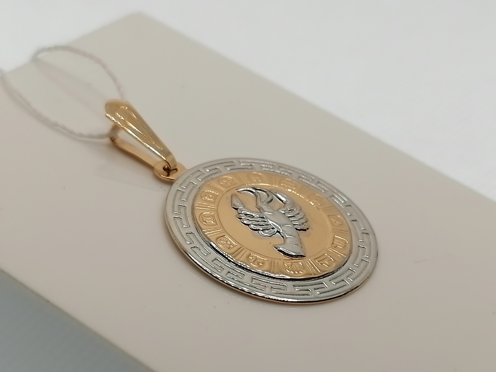 ПОДВЕСКА ЗНАК ЗОДИАКА РАК (Au 585)