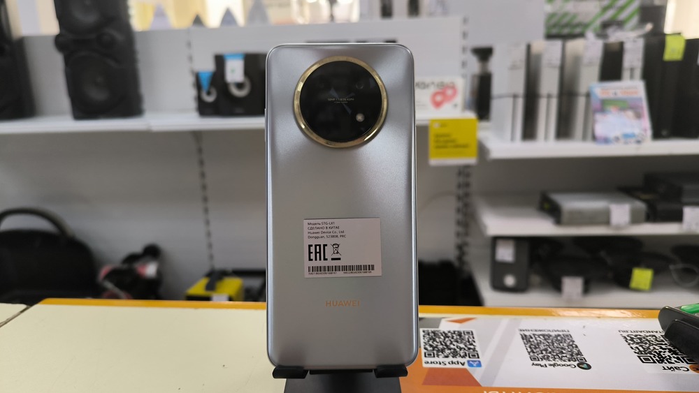 Смартфон Huawei Nova Y91 8/256