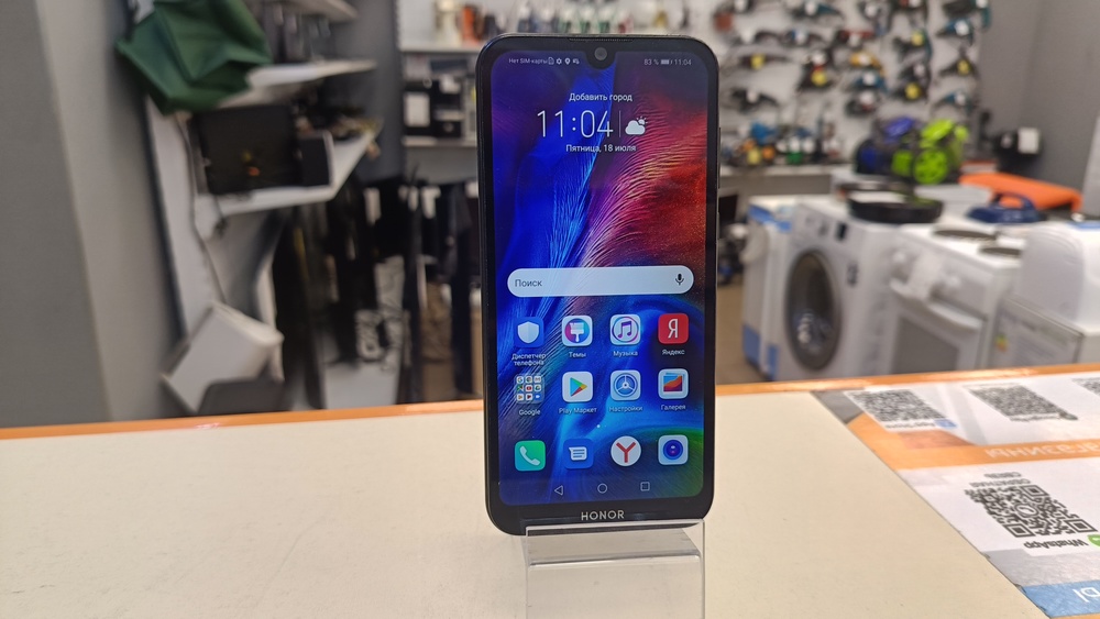 Смартфон Honor 8S 2/32
