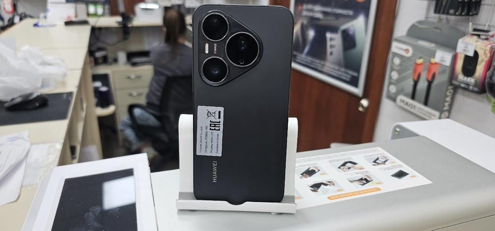 Смартфон Huawei Pura 90s Pro 12/256