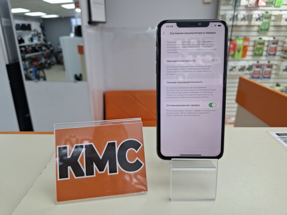 Смартфон Apple iPhone 11 Pro Max 64Gb