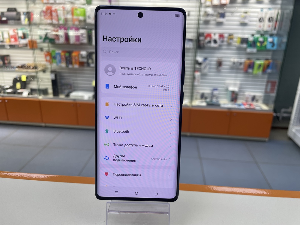 Смартфон Tecno Spark 20 Pro+ 8/256